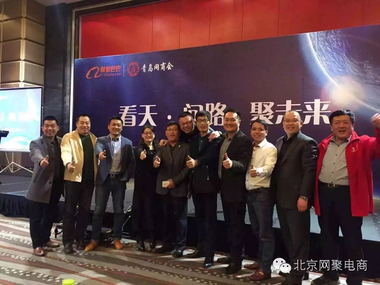 网站建设_网站建设公司_阿里巴巴旺铺装修