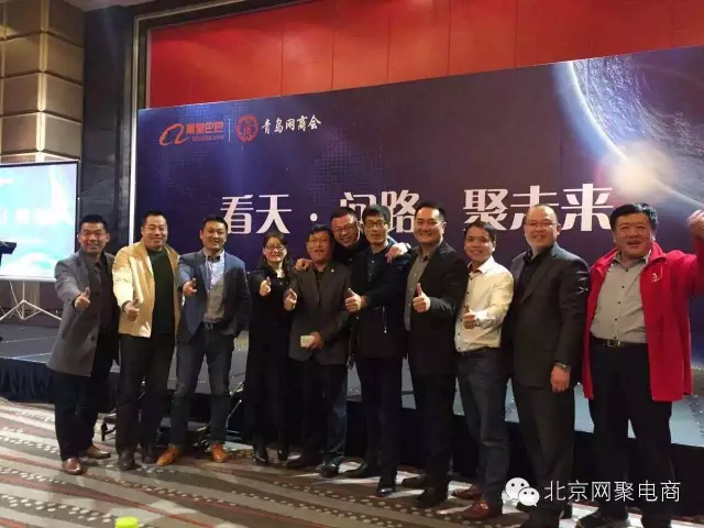 网站建设_网站建设公司_阿里巴巴旺铺装修