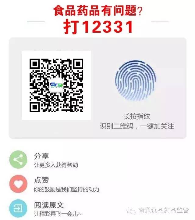 护肤品保养真的有用吗_26岁干性皮肤女人如何保养护肤_地板保养用精油有用吗