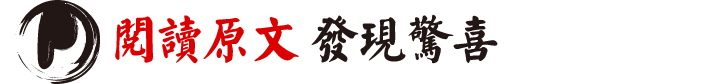 二胎时代,老大老二争宠?光把一碗水端平还不够!