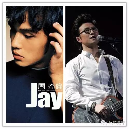 听说“周杰伦”、“汪峰”都要来咸宁了!!不管你信不...