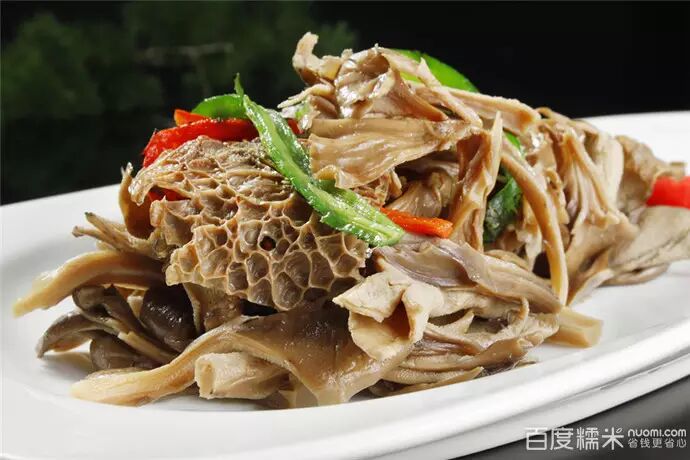 蜀府宴语人均消费