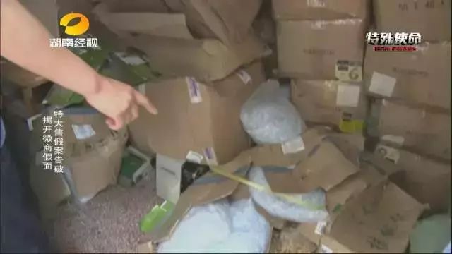 成本仅2块！你在朋友圈买的网红食品可能全是假货