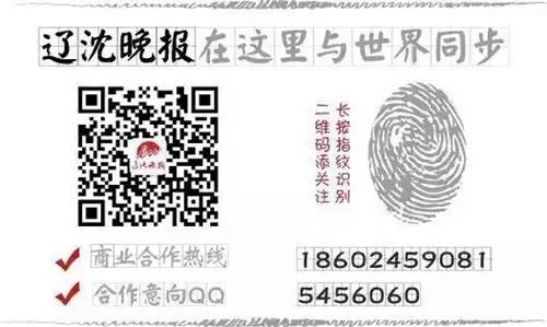 我发现自己怀孕了,给老公打电话,他在坐地铁,听完沉默了两秒…