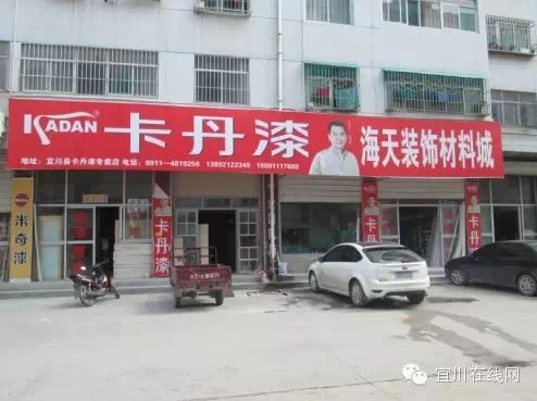 登录查看大图
