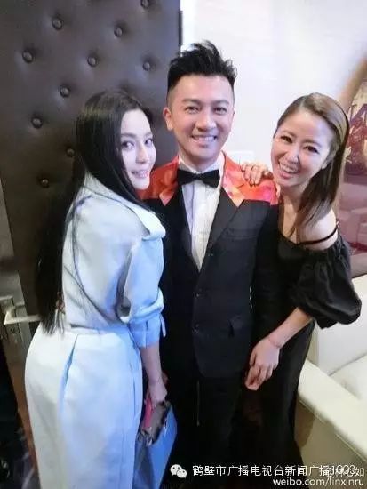 【FM100.3微娱乐】林心如合影范冰冰苏有朋 97版《还珠...