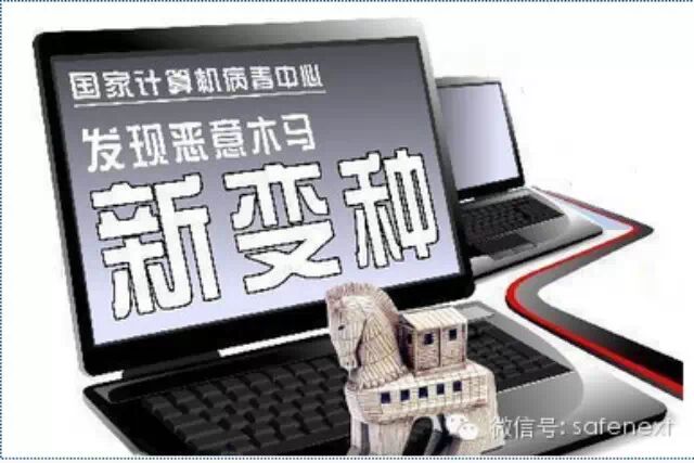 Example Image