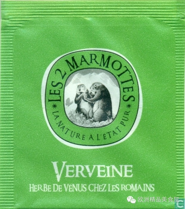 法国的花草茶文化