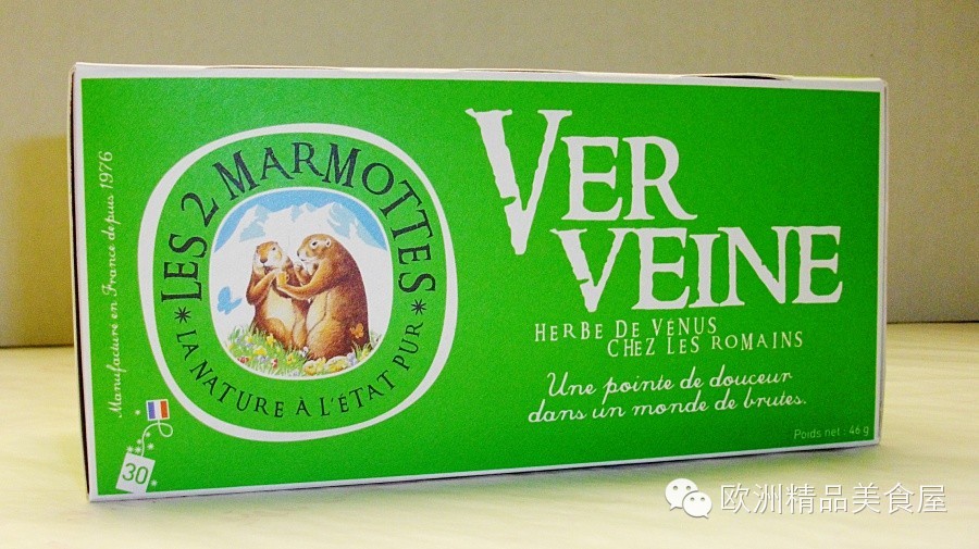 法国的花草茶文化