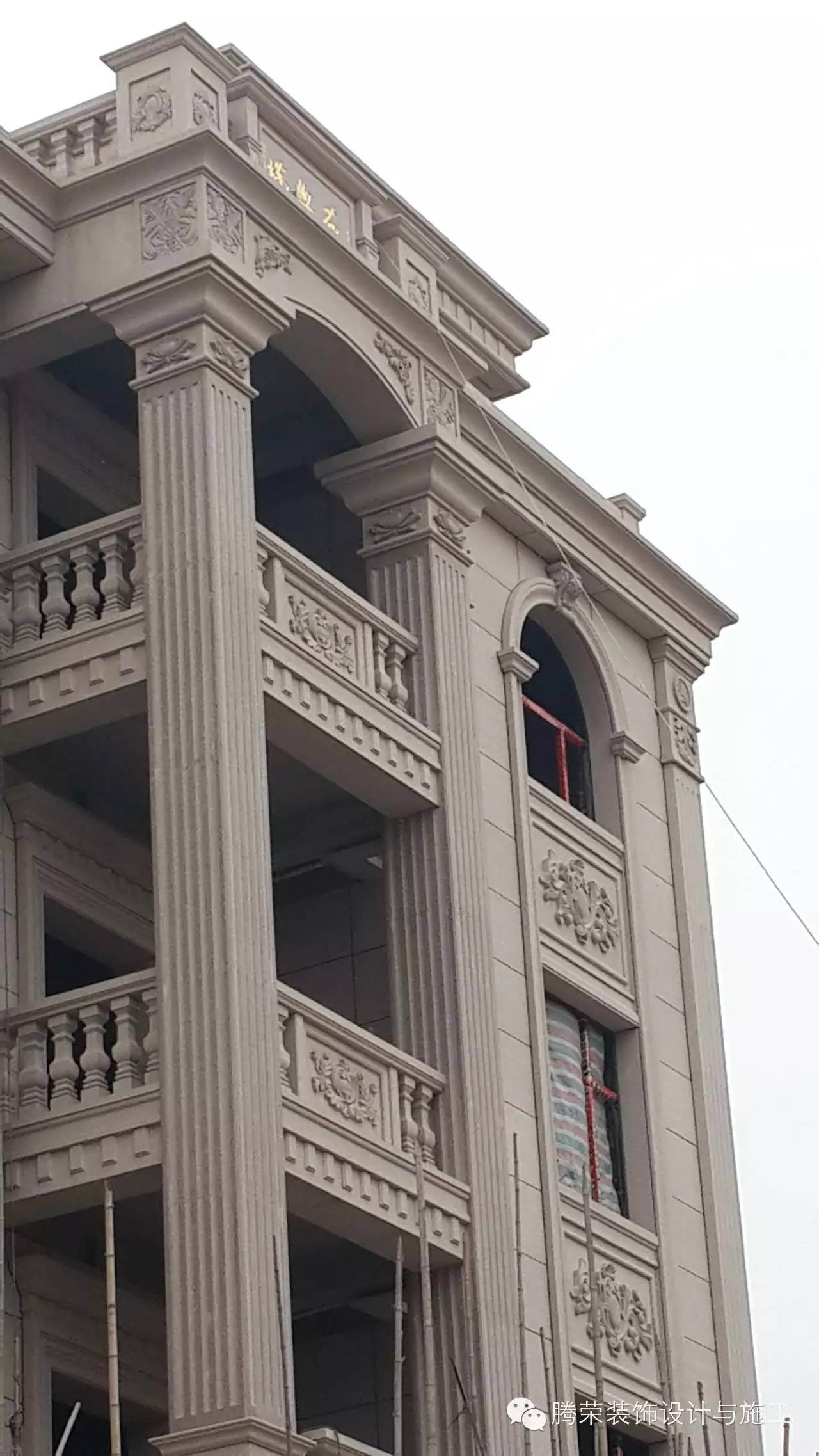 豪华独栋别墅石材干挂幕墙案例赏析