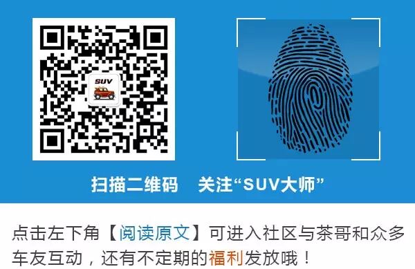 终于等到全面二胎时代了!这些七座车都将成为抢手货