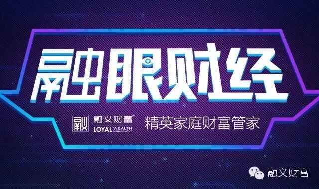 刘诗诗的2亿说没就没了!证监会想告诉投资市场什么?