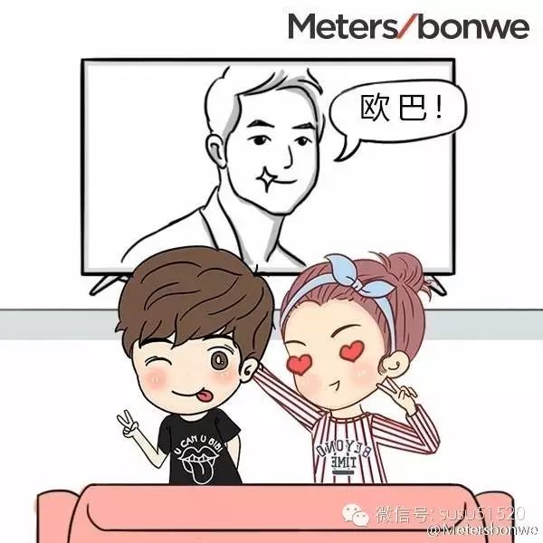 我家男神只有李易峰一个,你呢?