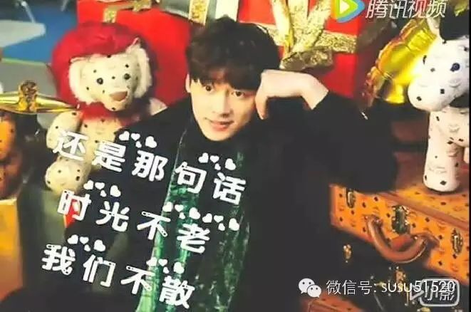粉丝自制  李易峰0504生日会预热