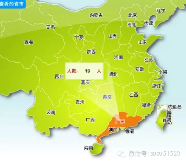 全国共有148个李易峰 我却钟情你这一个!