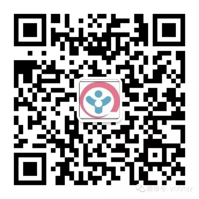 【必读】希望的约定–备孕二胎-怀孕期