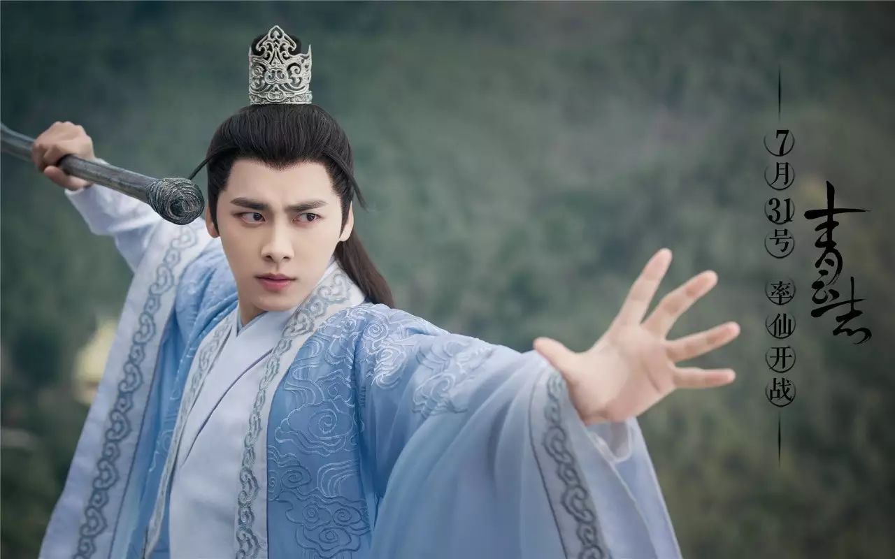 【新歌推荐】《青云志》首曝片头曲MV 张杰倾情献唱燃爆...