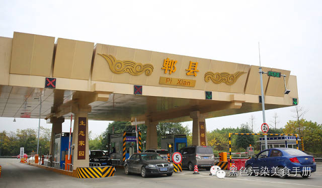 巴蜀食记——川味火锅求真