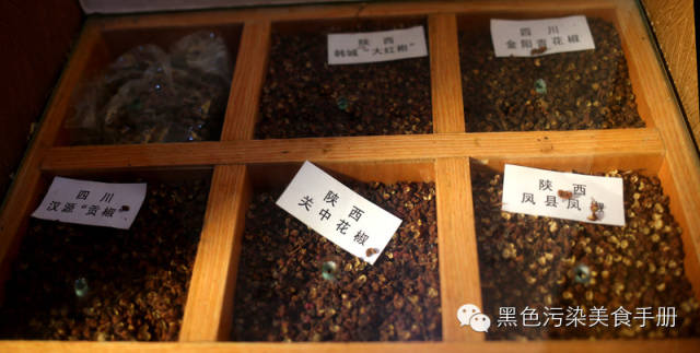 巴蜀食记——川味火锅求真