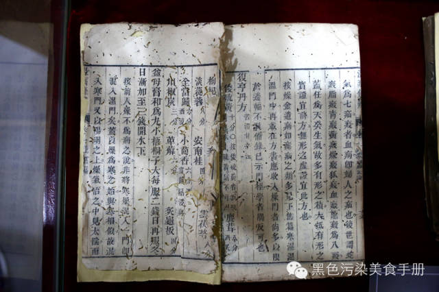 巴蜀食记——川味火锅求真