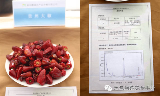 巴蜀食记——川味火锅求真