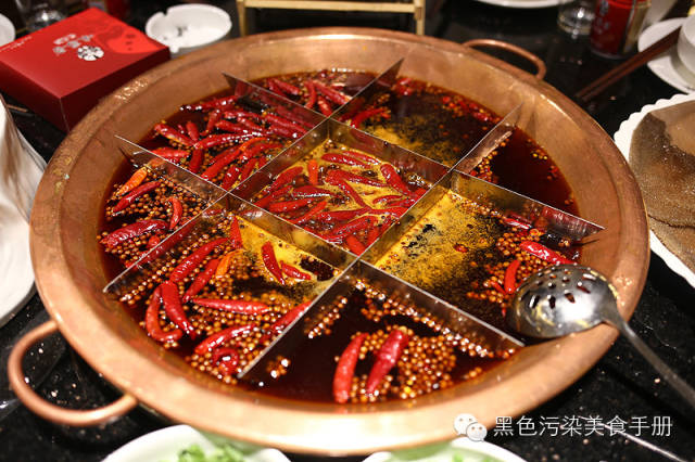 巴蜀食记——川味火锅求真 巴蜀食记——川味火锅求真