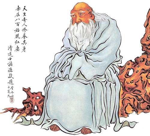 彭祖简介