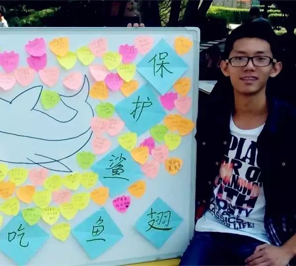 绿色生活好市民&mdash;&mdash;高昊:环保小先锋