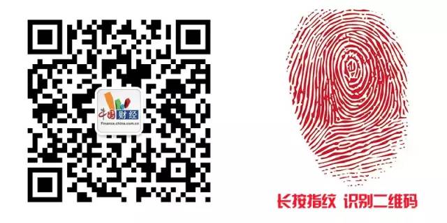 各大银行及第三方支付平台网上支付接口开发规范_支付宝支付接口_usdt第三方支付接口