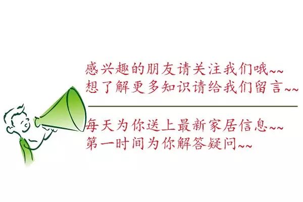 客厅装备_客厅装修的20个误区你中枪了吗_客厅里装修