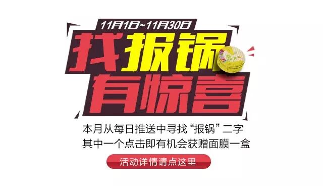 【愤怒】怀孕8月得知是女孩,丈夫逼她引产,否则离婚还不给生活费!