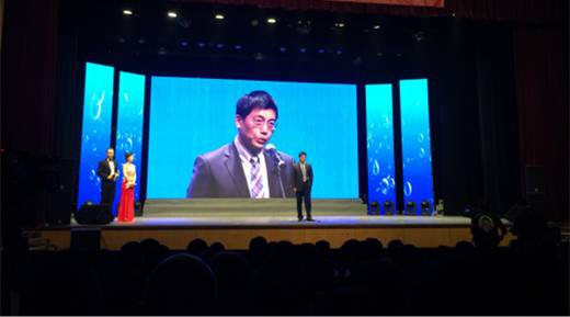 上海杨浦区商务委经琪副主任致辞