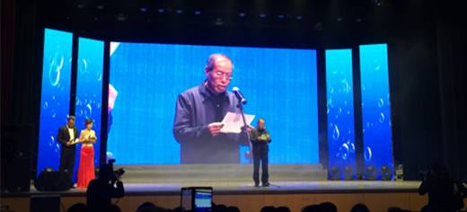 欣海报关二十周年庆,中国报关协会刘文杰会长致辞