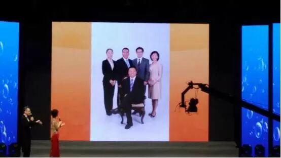 第三届董事会成员