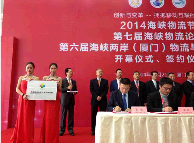 欣海报关,报关报检,清关,上海报关行,商品归类