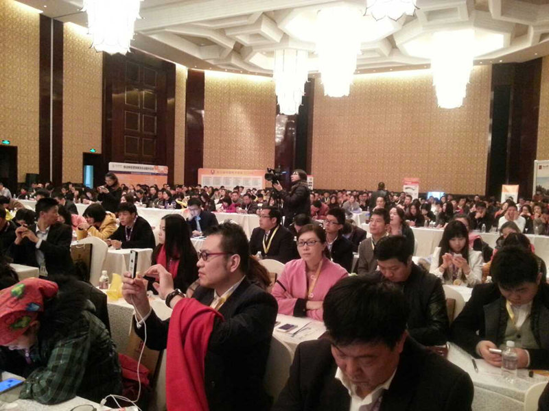 葛基中董事长参加十大牛商现场