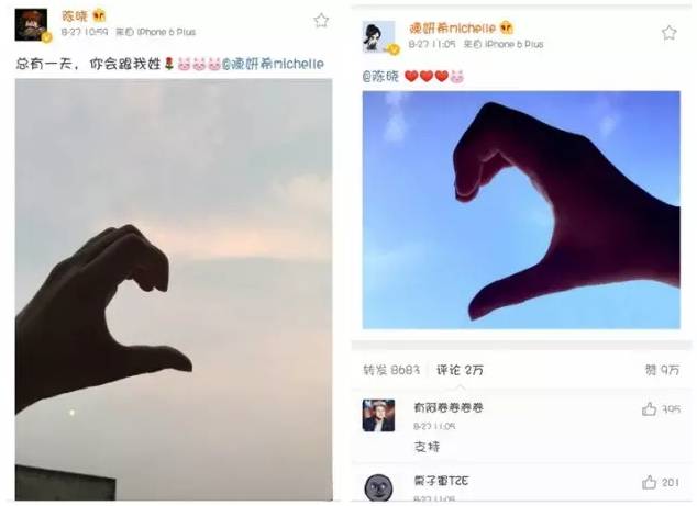 求婚领证怀孕一气呵成,来看看人家是怎么抱得美人归的-怀孕期