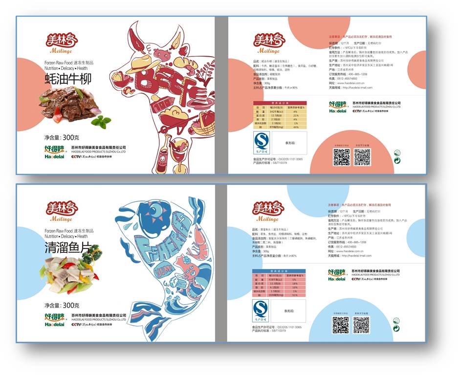 二胎政策出台,听说好得睐也有了一个时尚,贴心,善解人意的小女儿?我怎么不知道!戳进来了解详情←-怀孕期