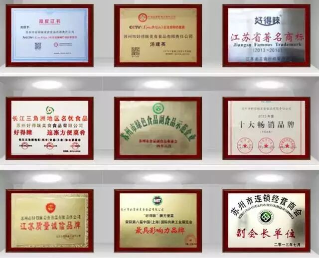 二胎政策出台,听说好得睐也有了一个时尚,贴心,善解人意的小女儿?我怎么不知道!戳进来了解详情←-怀孕期