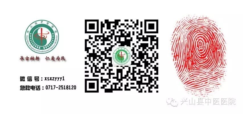 怎么检测手机螺旋仪[新设备]C14呼气实验检测仪轻松检测幽门螺杆菌_https://www.jmylbn.com_新闻资讯_第4张