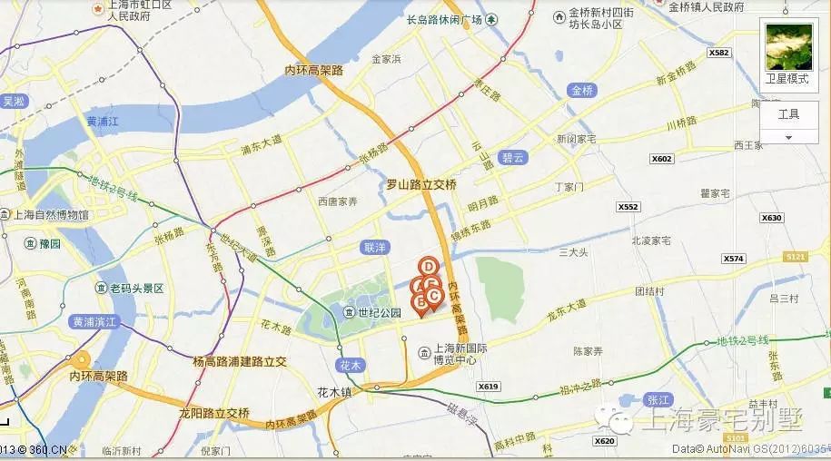 上海浦东内环内几大别墅区介绍