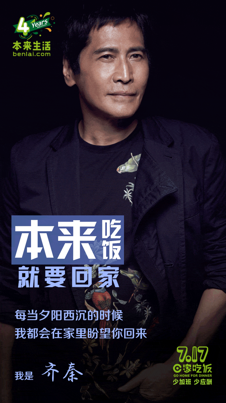 听说林心如怀孕啦?怀孕期间喝饮料,需要注意这些!-怀孕期