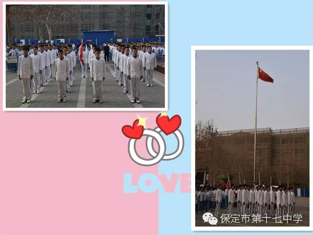 保定市中級(jí)人民法院張莉簡(jiǎn)歷_保定市十七中_保定市中醫(yī)院