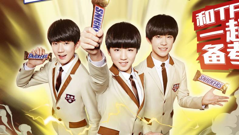 TFBOYS馅儿的士力架,我被征服了!