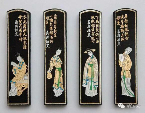 _古玩天地: 文房——墨錠