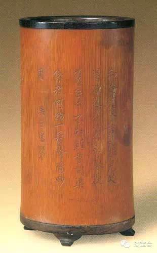转载:清宫御用笔筒欣赏(一) - 秋博子奥 - 秋博子奥的博客 转载:清宫御用笔筒欣赏(一) - 秋博子奥 - 秋博子奥的博客