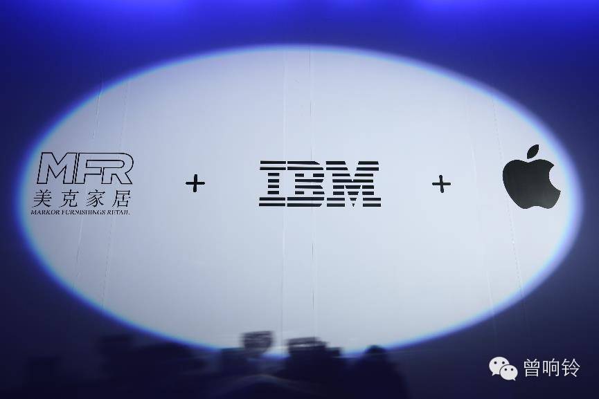 曾响铃：重场景体验下的家居业，考验的究竟是啥？