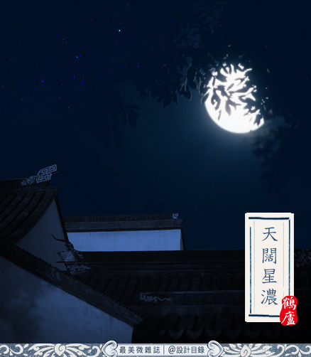 处暑下雨_处暑下雨怎么说_处暑下雨了