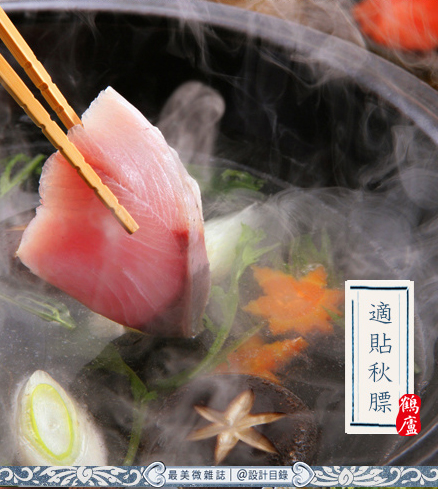 处暑下雨_处暑下雨怎么说_处暑下雨了