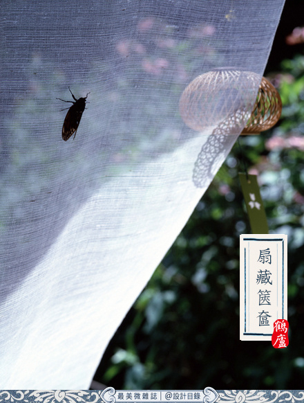 处暑下雨怎么说_处暑下雨了_处暑下雨